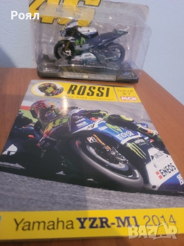 Vale 46 мотори мащаб , снимка 2 - Колекции - 51810703