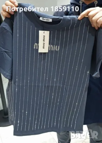 дамска тениска , снимка 1