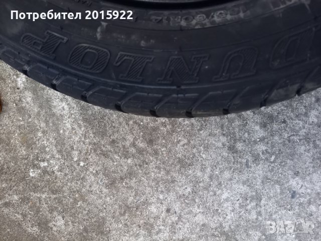 Чисто нова гума от резервна неизползвана185/60/14-Dunlop , снимка 5 - Гуми и джанти - 41967897