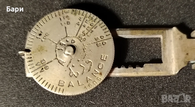 Античен кантар за монети на арменски бижутер Dicran Solakian, снимка 5 - Други ценни предмети - 53504242