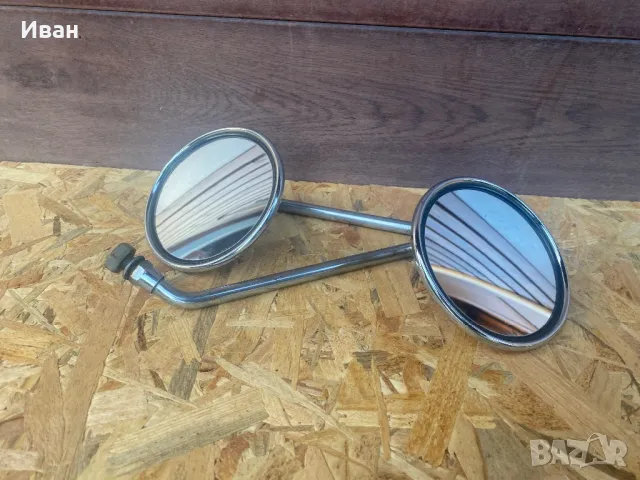 Хром огледала за мотор кръгли