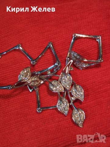 ПРЕКРАСНА КРИСТАЛНА ФЛОРАЛНА АР НУВО СТИЛ ОГЪРЛИЦА КОЛИЕ с БЯЛА ПОЗЛАТА 71861