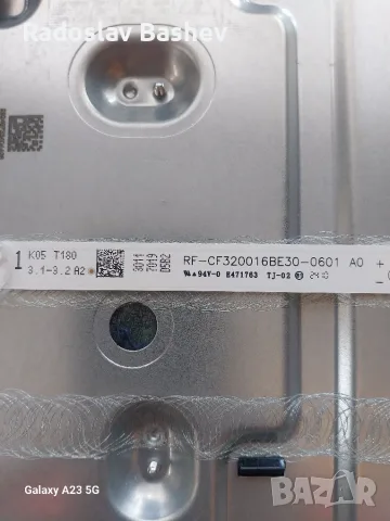 CROWN 32VF66VW ЗА ЧАСТИ, снимка 14 - Части и Платки - 55874479
