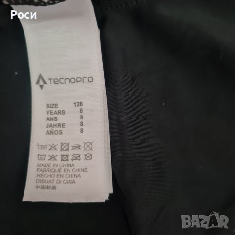 Бански, снимка 4 - Детско бельо и бански  - 41726230