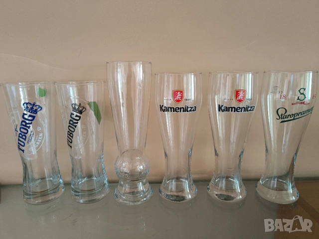 Халби бира, рекламни 