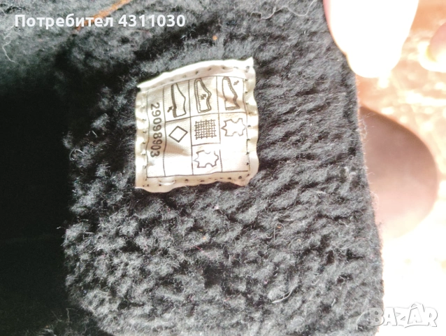 Мъжки боти естествена кожа 45 номер, снимка 6 - Мъжки боти - 53416553