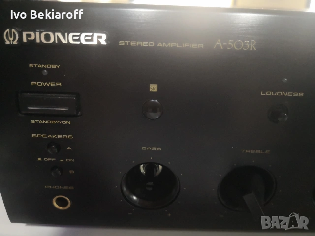 Тонколони и усилватели, снимка 10 - Тонколони - 53403346