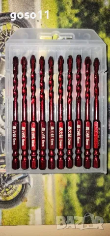 свредла за пробиване, снимка 6 - Железария - 36699051