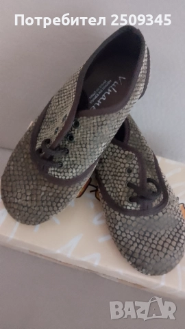 Детски обувки 30 номер, снимка 4 - Детски обувки - 51623705