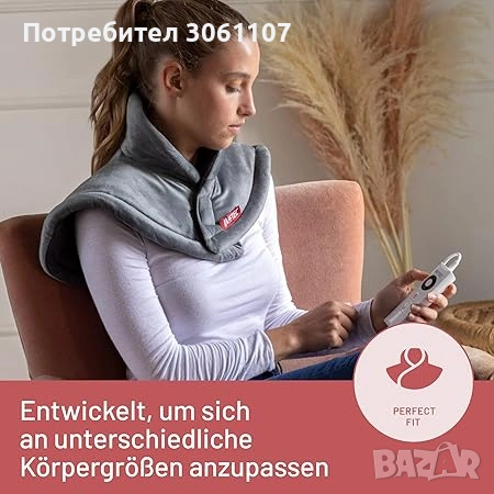 Нагревателна подложка за врат и рамене Imetec Intellisense, снимка 3 - Други - 53377760