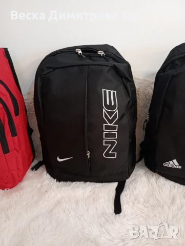 Раници , снимка 14 - Раници - 51196837