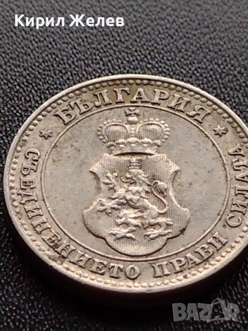 МОНЕТА 10 стотинки 1912г. Цар Фердинанд Български за КОЛЕКЦИЯ 36037, снимка 7 - Нумизматика и бонистика - 39369226