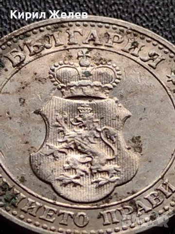 МОНЕТА 5 стотинки 1912г. ЦАРСТВО БЪЛГАРИЯ СТАРА РЯДКА ЗА КОЛЕКЦИОНЕРИ 35638, снимка 8 - Нумизматика и бонистика - 39524160