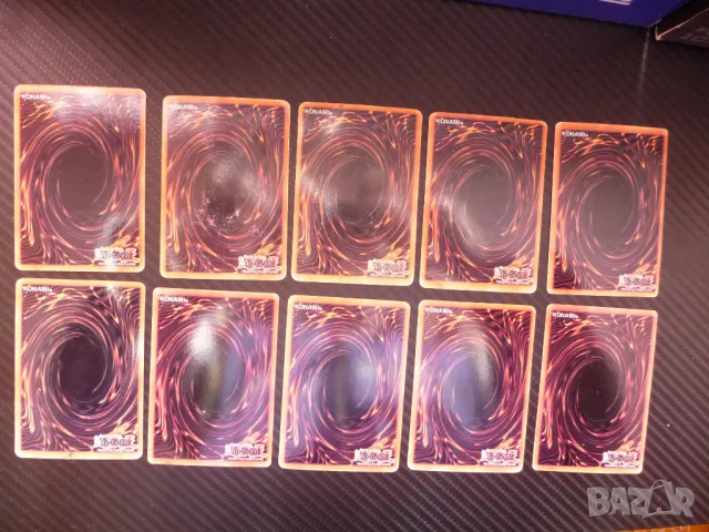20 Yu Gi Oh карти за игра или колекция Ю ги О 10 бр. фенове малкото драконче, снимка 2 - Колекции - 48112835