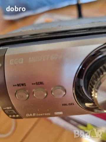 музика за кола ретро колекционерска pioneer DEH- P80MP BLUETOOTH