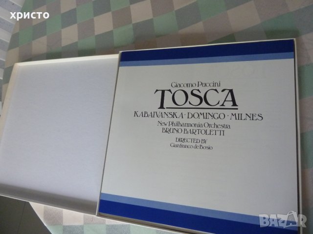 опера Tosca на CD VIDEO носител, снимка 3 - Грамофонни плочи - 40775686