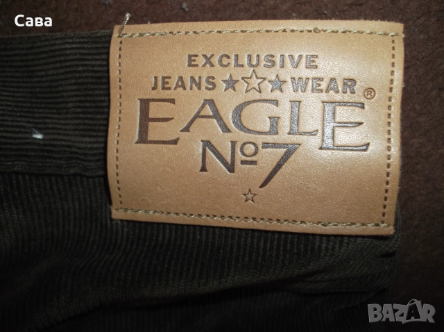 Дънки и джинси EAGLE №7  мъжки,ХЛ-2ХЛ, снимка 4 - Дънки - 52870065