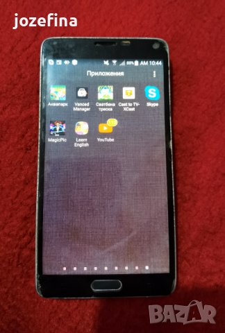 Продавам телефон Самсунг Галакси ноте 4. Samsung galaxy note 4 , 5.7 инч екран, снимка 5 - Samsung - 44262051