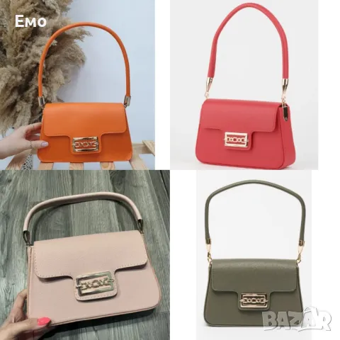 Малка дамска кожена чанта с тик-так закопчаване