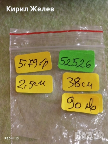 Сребърен авторски медальон камея която може да се носи и като брошка 52526 , снимка 10 - Колиета, медальони, синджири - 52924897