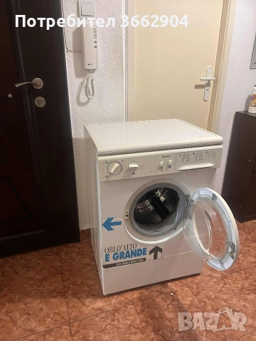 пералня Индезит , снимка 1 - Перални - 52950396