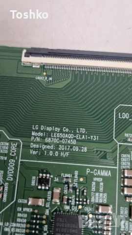 LG OLED55B8PLA EAX68102603(1.0) EBT65174704 EAX67858001(1.4) 6870C-0745B PANEL LE550AQD(EL) (A3) , снимка 6 - Части и Платки - 52335287