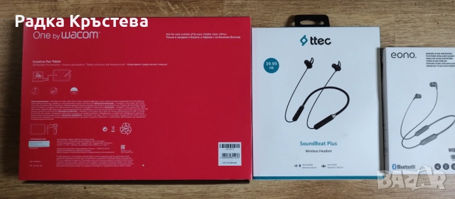 Графичен Таблет, снимка 3 - Таблети - 51894932