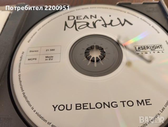 DEAN MARTIN, снимка 5 - CD дискове - 44605602