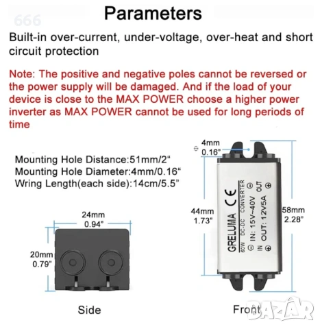 Greluma 1 бр. DC 24v към 12v понижаващ конвертор, редуктор-регулатор, захранващ адаптер 5A 60W, снимка 5 - Друга електроника - 53874007