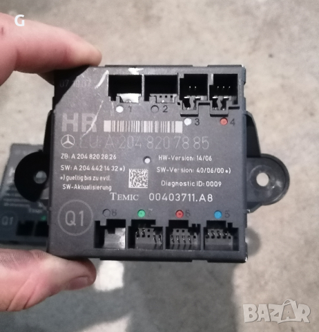 Мерцедес W204 Модул за Задна Врата , снимка 4 - Части - 44817549