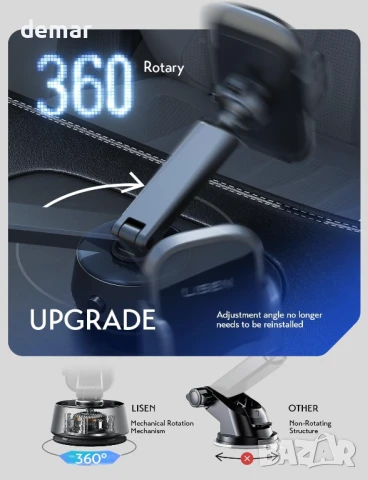 LISEN Електронна вакуумна стойка за телефон с вендуза за предно стъкло/табло, 4-7 инча устройства, снимка 5 - Аксесоари и консумативи - 50586292