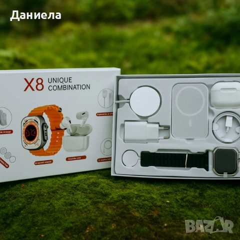 Комплект 8 в 1 с X8 Smartwatch,безжични слушалки,зарядно,кабели,външна батерия