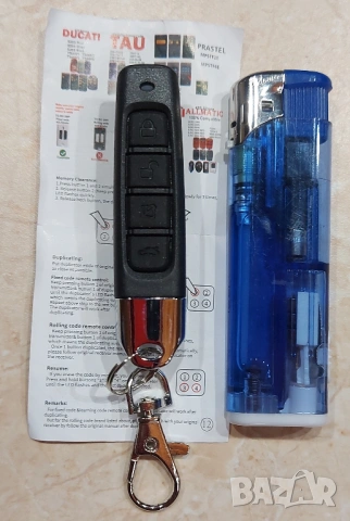 Клониращо дубликатор самоубочаващо универсално дистанционно управление за леки автомобили джипове 