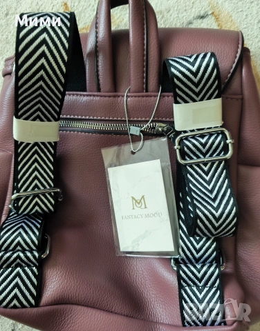 Дамска Нова раница!, снимка 6 - Раници - 53094132