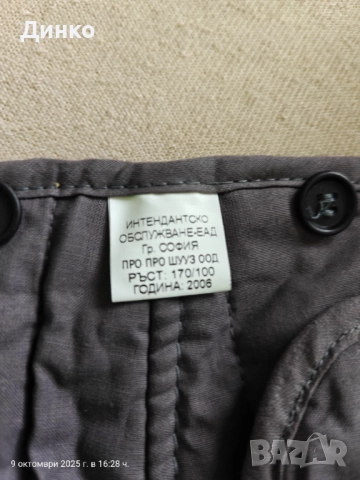 Камуфлажи,ризи,панталон,подплата,шапка, колан,синя барета, снимка 11 - Ризи - 52000316