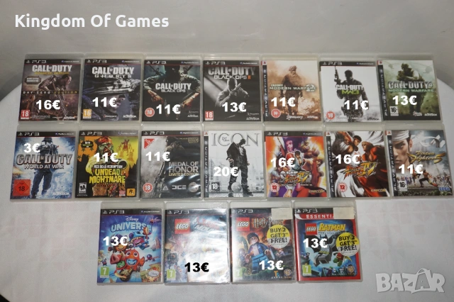 Игри за PS3 Call Of Duty Advanced Warfare/Def Jam Icon/Super Street Fighter 4/Lego Harry Potter/