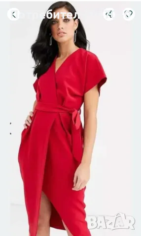 Рокля Closet Lonson
