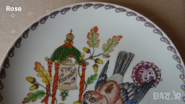 Декоративни чинии за стена м.ноември и м.декември, снимка 3 - Други - 52283089