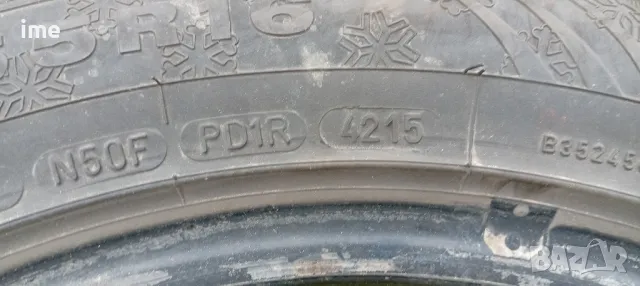 2бр зимни гуми 205/55R16. Dunlop SPWinterSport. DOT 4215. 7 мм дълбочина на шарката. Като нови., снимка 3 - Гуми и джанти - 49896650