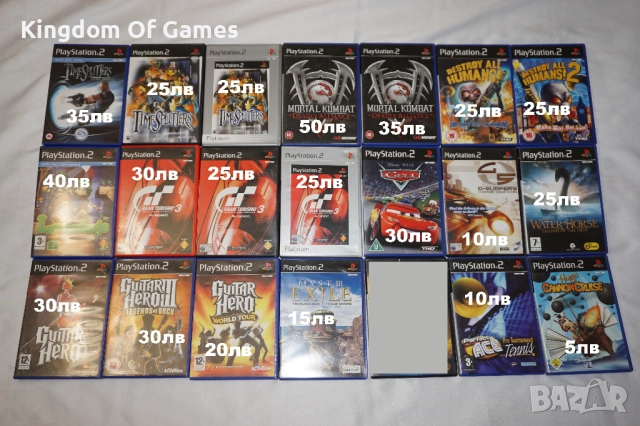 Игри за PS2 Time Splitters/Mortal Kombat/Destroy All Humans/Lemmings/Gran Turismo 3/Cars/Water Horse