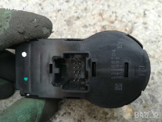 Opel Insignia Опел Инсигния панел копчета управление стъкла светлини фарове, снимка 3 - Части - 53869281