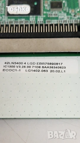 LG 42LN5400 EAX64891403(1.0) EBT62385621 EAX64905301(2.4) 6870C-0452A LC420DUE(SF)(R3), снимка 4 - Части и Платки - 51120092