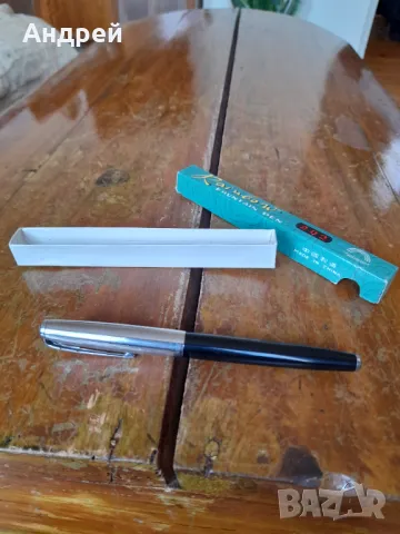 Стара писалка Rainbow 202, снимка 2 - Други ценни предмети - 47609029