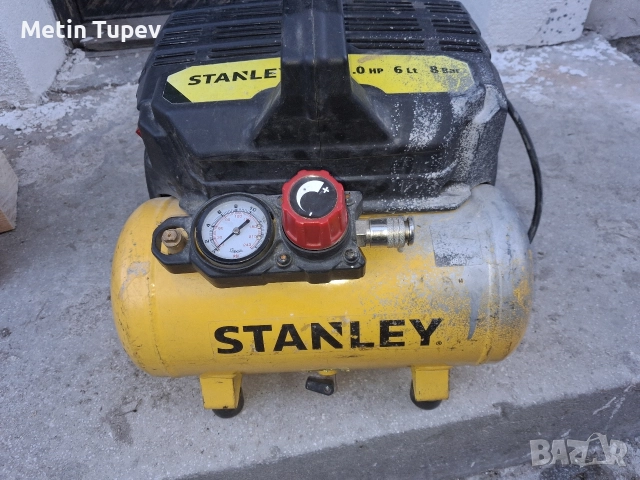 Компресор много практичен Австрия