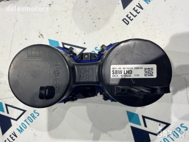 84670-N7100 конзола за чашки, cup holder от Hyundai Tucson, Хюндай Туксон 2023 г., снимка 3 - Аксесоари и консумативи - 52564269