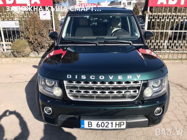 LAND ROVER DISCOVERY 3.0 TDV6, снимка 3 - Автомобили и джипове - 35704859