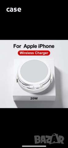  Iphone безжично зарядно за всички модели на Айфон
