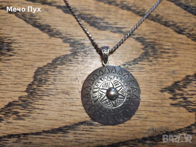 Сребърен синджир с медальон (137), снимка 1 - Колиета, медальони, синджири - 39867583
