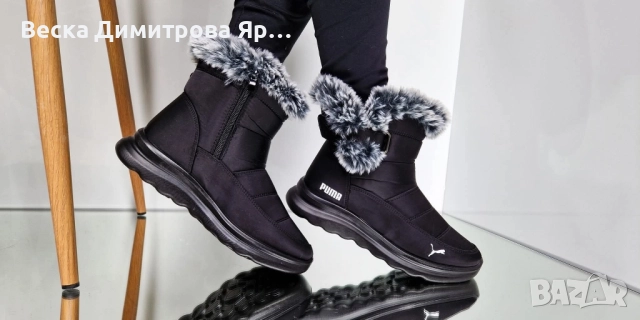 Дамски апрески с топла дебела вата , снимка 7 - Дамски боти - 52115229