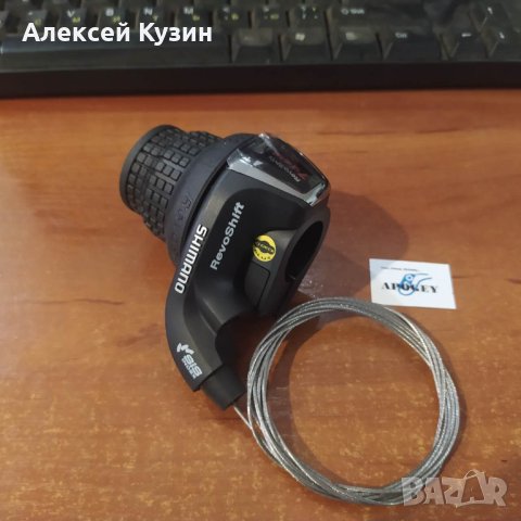 Лост за скорости Shimano Tourney SL-RS350-3 скорост, снимка 2 - Части за велосипеди - 39861974